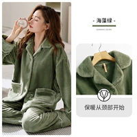 A835675 Seaweed Green