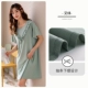 A823593 AI Green