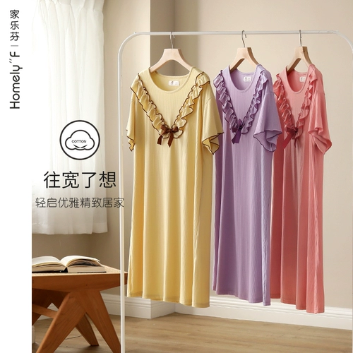 Пижама, юбка, летнее тонкое шелковое платье, сшита из модала, короткий рукав, большой размер