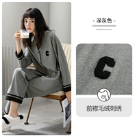 A811645 Темно-серый [V-образный вырез]