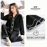 A811169 Yahei [есть татуировка]