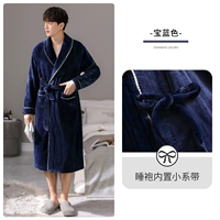 A936296 Treasure Blue