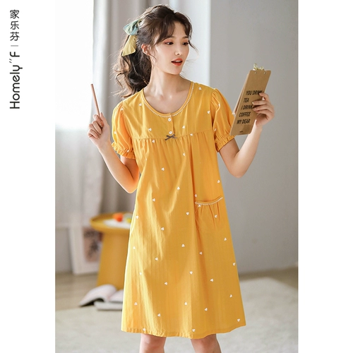 Пижама, летняя тонкая японская милая длинная юбка для беременных, короткий рукав