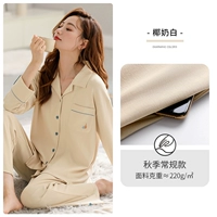 Женский кококон молоко белый (осень обычный)