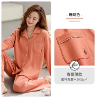 Женский Корал (весна и лето тонко)