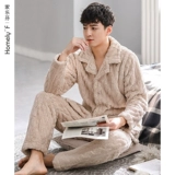 家乐芬 Мужская демисезонная зимняя коралловая бархатная флисовая удерживающая тепло фланелевая пижама, увеличенная толщина