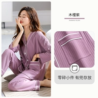 A811188 Hibiscus Purple [есть халат]