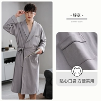 A911673 ЦИНК ПЕСА