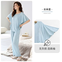A824438 Cloud Blue