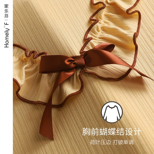 Пижама, юбка, летнее тонкое шелковое платье, сшита из модала, короткий рукав, большой размер