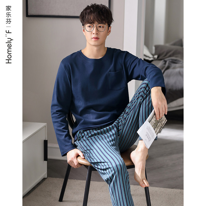 Home Leven pyjamas for men's spring and autumn season with pure cotton long sleeves for men's all-cotton Four Seasons big size suit