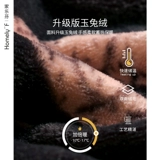 Демисезонная фланелевая бархатная утепленная пижама, большой зимний коралловый бархатный банный халат, оверсайз