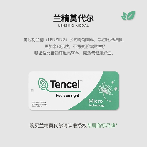 Мужская летняя пижама, летние тонкие штаны, шелковый комплект, короткий рукав, большой размер