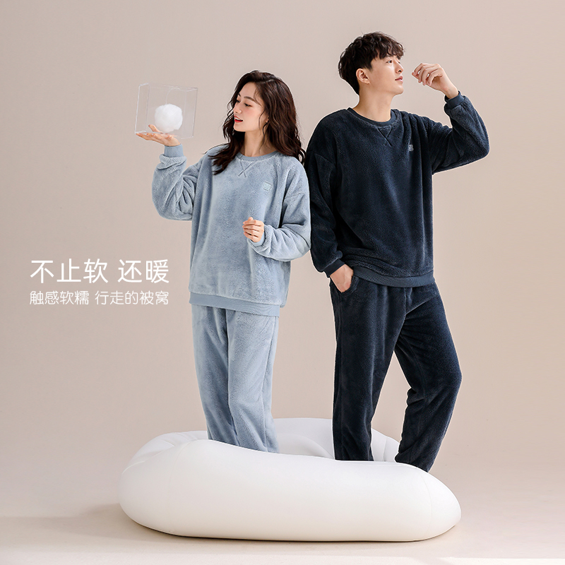 [Anti-Static] Couple's Pajamas for Men, Autumn and Winter Style, Winter Flannel, Fleece-Lined, Thickened Coral Fleece Loungewear for Women