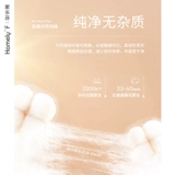 家乐芬 Осенняя пижама, осенний хлопковый лонгслив, комплект, 2024 года, размер