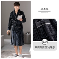 A936299 серый черный