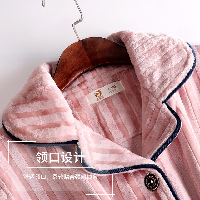 Couple Pajamas Men's Autumn and Winter Winter Coral Fleece Thickened Plus Velvet Warm Flannel Home Clothing Women's Suit