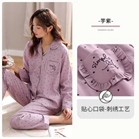 A810894 таро-фиолетовый (тонкий, легко мнётся)