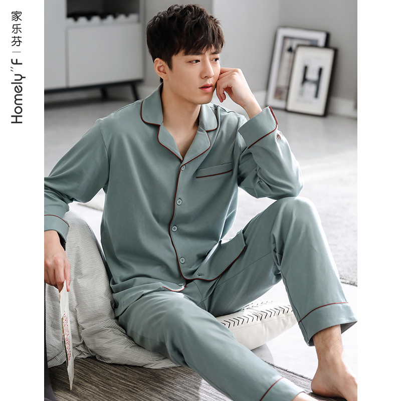 Jialefen Men's Pajamas Men's Spring and Autum Style Autum Pure Cotton Long-Sleeved Home Clothes Plus Size Cardigan Casual Suit Jialefen Men's Pajamas Men's Spring and Autum Style Autum Pure Cotton Long-Sleeved Home Clothes Plus Size Cardigan Casual Suit