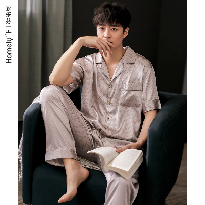 Carrefinen pajamas men's summer silk ice silk short-sleeved long pants loungewear summer thin imitation silk set