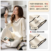 A811229 светло-бежевый [V-образный вырез]