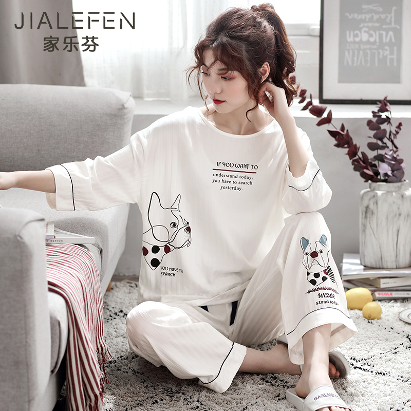 Woven cotton spring and summer thin pajamas Women's spring and autumn long-sleeved cotton seven-point sleeve home clothes casual can go out