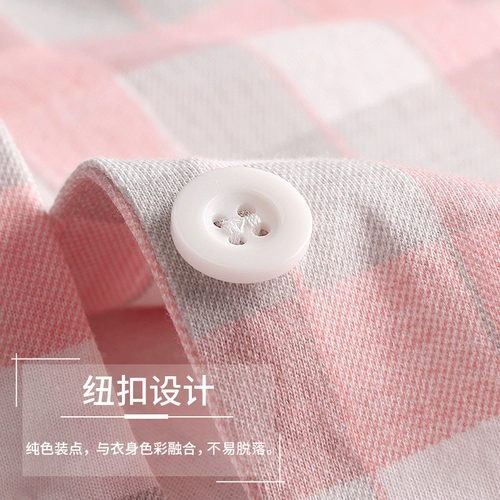 家乐芬 Осенняя пижама, осенний хлопковый летний тонкий лонгслив, демисезонный комплект