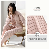 A811635 XILAN PINK [V-образный вырез]