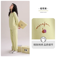 A811458 вишнево -желтый цвет