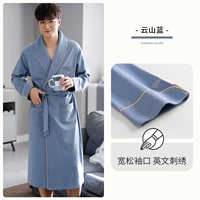 A911669 Yunshan Blue