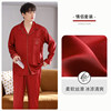 A910713 red