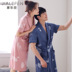 Áo ngủ nữ mùa hè mỏng sexy áo choàng tắm ngắn tay áo mùa hè cotton kimono Nhật Bản yukata dài đồ ngủ Night Robe