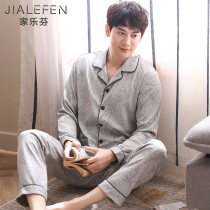 Pajamas mens spring and autumn cotton long-sleeved home clothes mens cotton dad middle-aged loose plus size