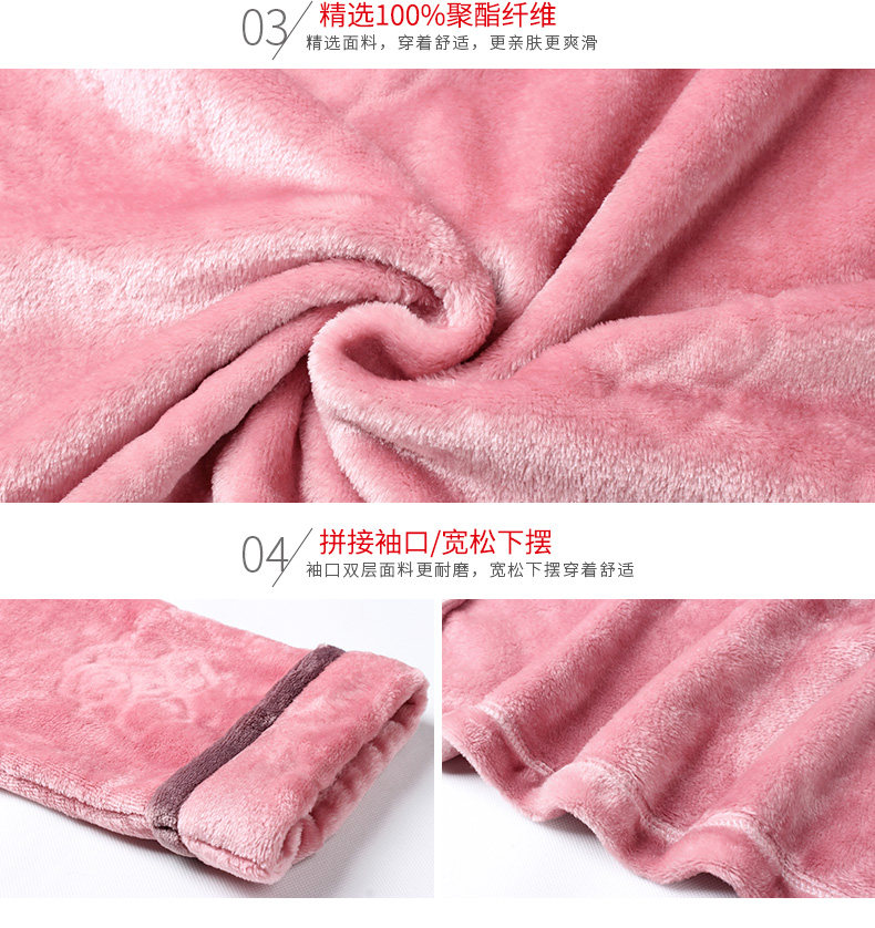 Peignoir Moyen-âge A86029 - Ref 601310 Image 22