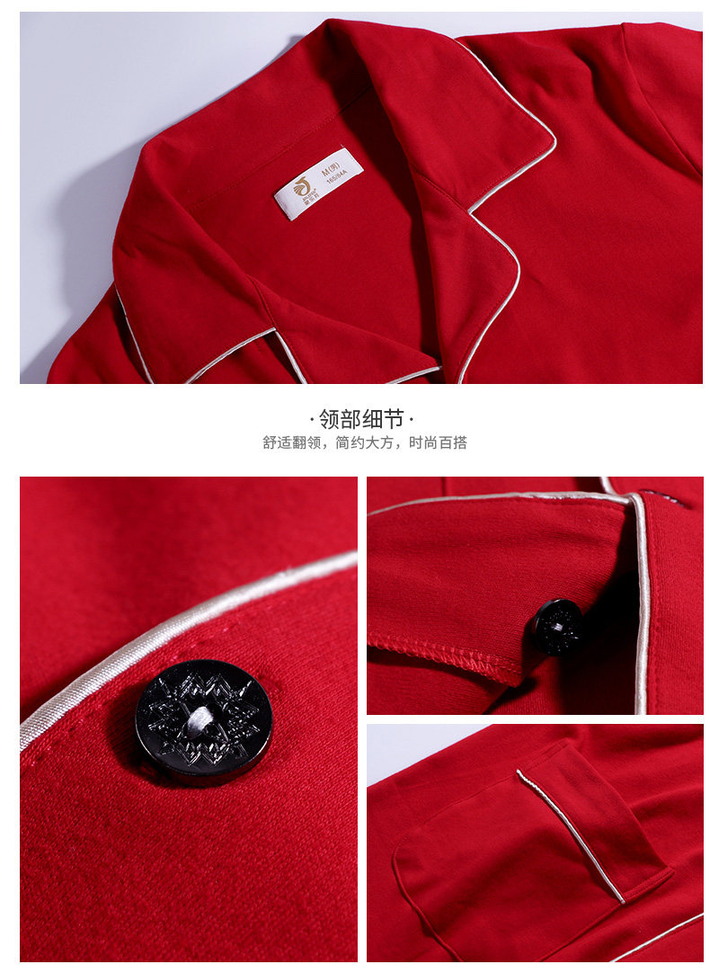 Pyjama mixte en Coton à manches longues - Ref 3004313 Image 21