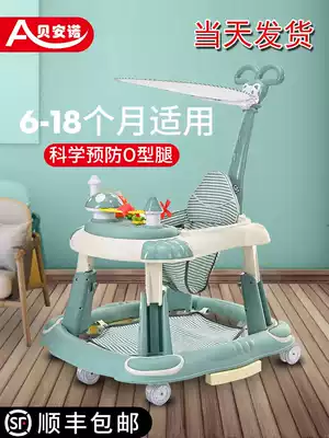 Baby walker anti-o-leg hand push can sit male baby girl child anti-rollover multi-function walking aid