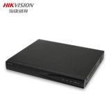 Hikvision Hard Disk Video Recorder 8 16 32 64 NVR сеть домохозяйств Двух -диск мониторинга мониторинга