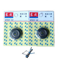 Dongcheng original manual tile cutting machine knife wheel drag knife head hard tungsten steel knife ring 2018 hot sale