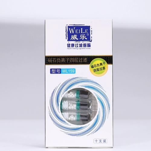 威乐 Комплект, одноразовый мундштук, фильтр