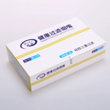 Одноразовый держатель сигарет тройной фильтр WL138 Фильтрация сигарет -держатель фильтр рот фильтр 10 Фильтр