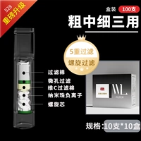 528 модернизированная независимая коробка-5-слойная фильтрация вирусов 100 шт.