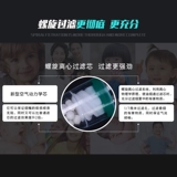 威乐 1011 Сигаретный фильтр. Один -время заброшенной двойной сигаретной толщины фильтрации универсальная бесплатная доставка 200