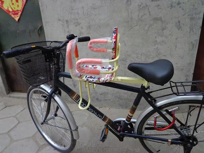 siège enfants pour vélo - Ref 2416344 Image 6