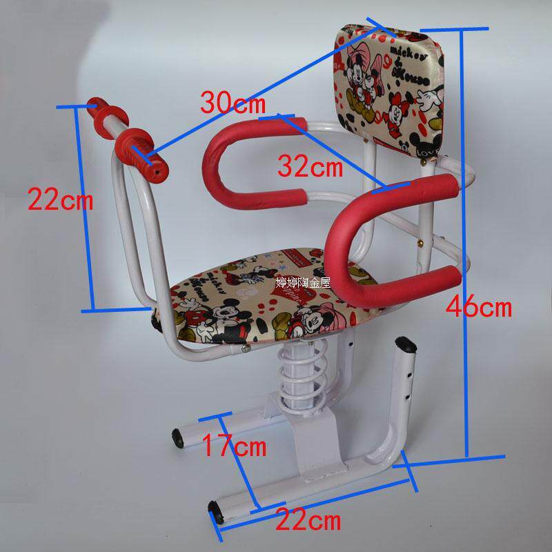 siège enfants pour vélo - Ref 2439370 Image 33
