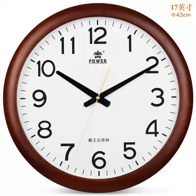 POWER overlord solid wood wall clock New Chinese living room quartz clock household mute wall watch simple European wooden clock