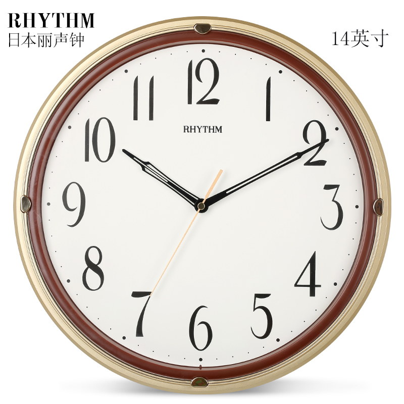 RHYTHM Lam Wall Clock Living Room Creative Quartz Clock Modern Simple Clock Bedroom Japanese Clock CMG464