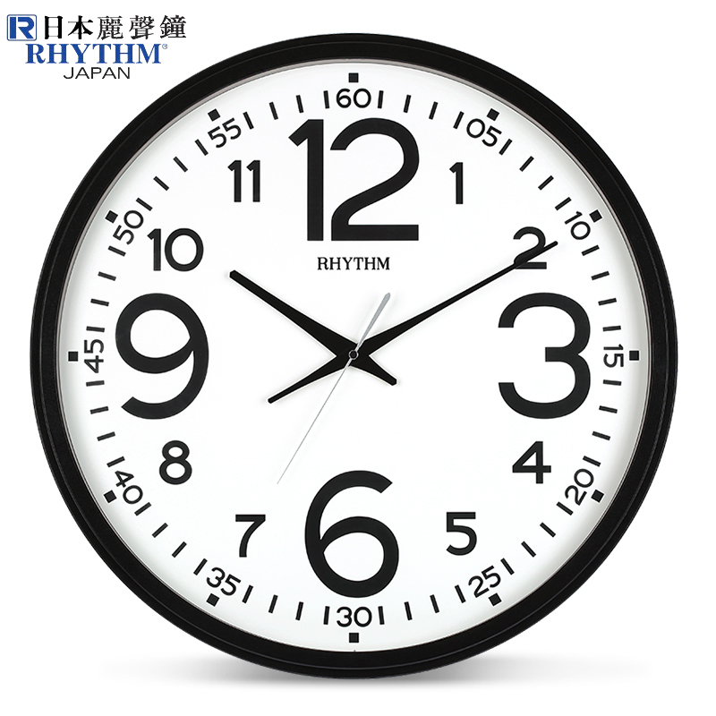 RHYTHM Lising Living Room hanging bell Large number home quartz clock modern minimalist clock big words muted watches
