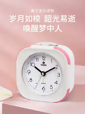 Overlord mute alarm clock Creative personality simple bed clock Student children cartoon clock Bedroom night light music alarm