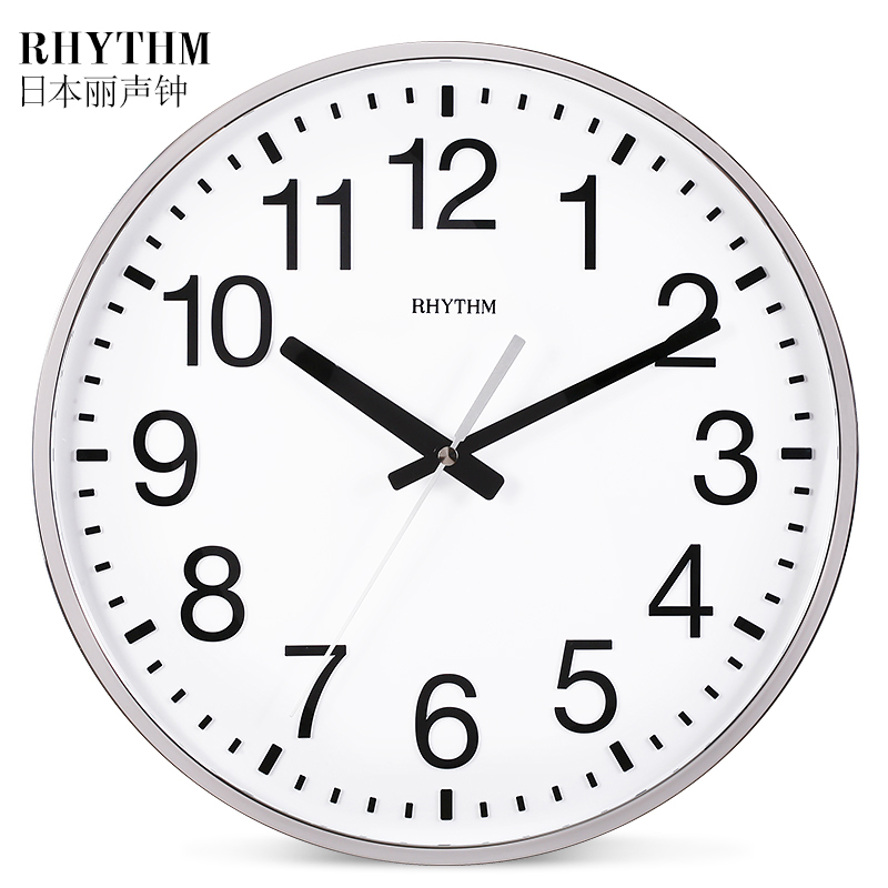 RHYTHM Lisheng Clock Living Room Modern Minimalist Round Wall Clock Dining Room Quartz Clock Bedroom Muted Clock