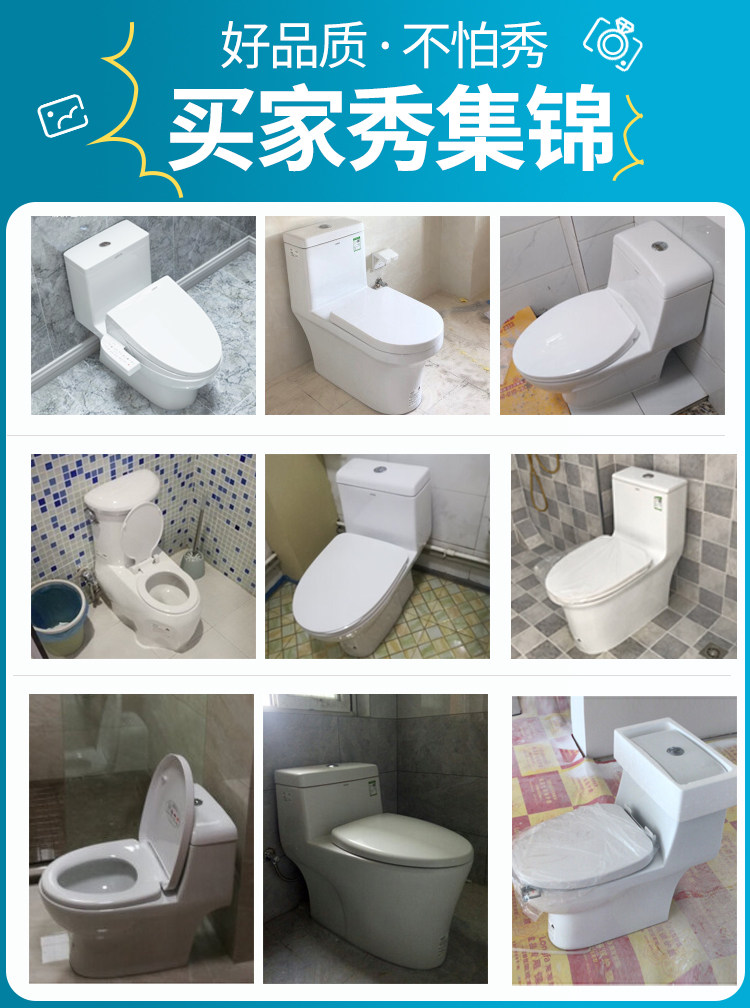 Туалет 750.jpg